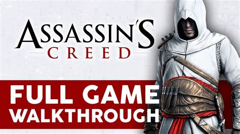 Первую Assassin s Creed 2007 года показали с графикой на другом движке