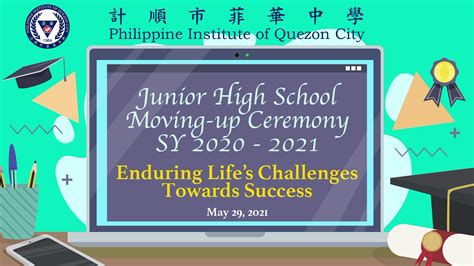 Grade 10 Moving Up Ceremony Philippine Institute Of Quezon City