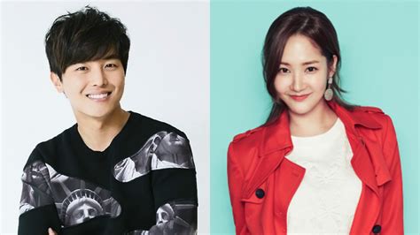 Yeon Woo Jin şi Park Min Young Vor Juca într O Nouă Dramă K Pop RomÂnia