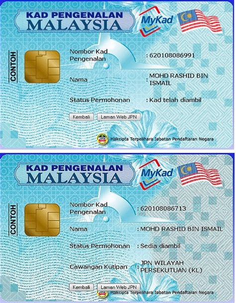 Index of d nric payment 20151119. Faqar's blog...: Lelaki misteri boleh undi 4 kali di Perak!