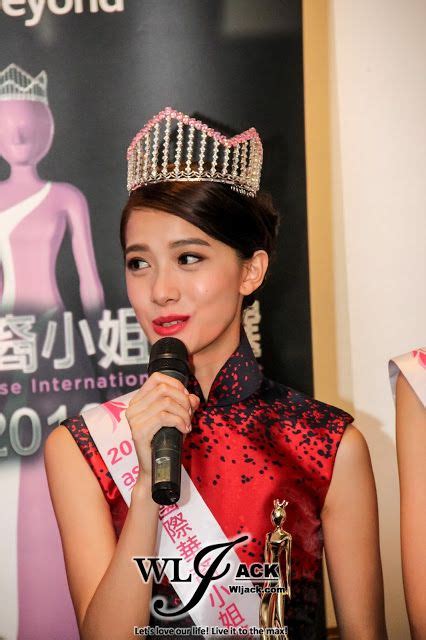 28th edition number of candidates: Coverage Miss Astro Chinese International Pageant 2016 ...