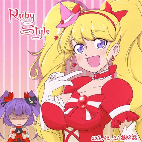 Yoshimune Asahina Mirai Cure Magical Cure Magical Ruby Style Cure