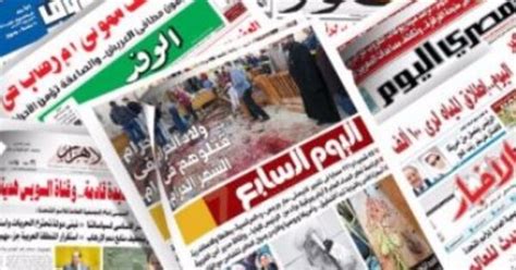 الصحف المصرية السيسى رئيسا لـ6 سنوات بأعلى تصويت فى تاريخ مصر اليوم السابع فن