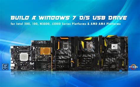 Intel Win 7 Creator Utility Diacaqwe