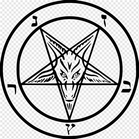 Pentagrama Satánico Símbolo Ilustración Iglesia De Satan Lucifer Sigil