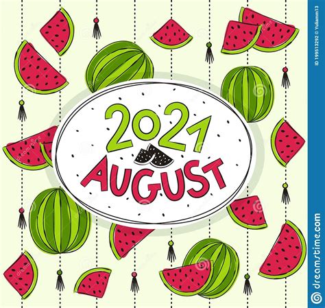 August 2021 Clip Art Best Calendar Example