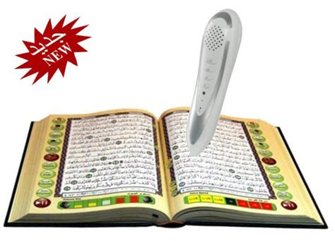 Kindle direct publishing indie digital & print publishing made easy amazon photos unlimited photo storage. Digital QURAN Pen | Online Shopping in Pakistan
