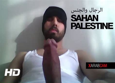 the perfect arab gay cock free gay arab porn b0 xhamster xhamster