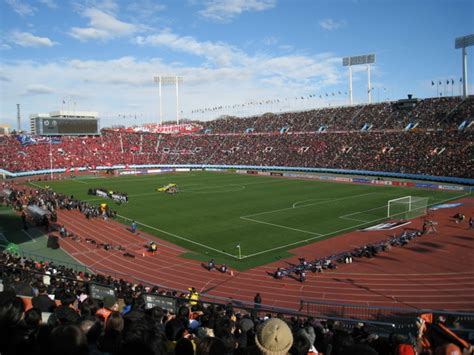 Asociación atlética argentinos juniors is an argentine sports club based in la paternal, buenos aires. El estadio Olímpico de Tokyo era la sede de la final de la Copa Intercontinental