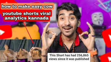 Youtube Shorts Viral Video Analytics Check How To Make Easy Cow 🐮