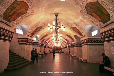 Kievskaya Station Moscow Metro John Lander Photography