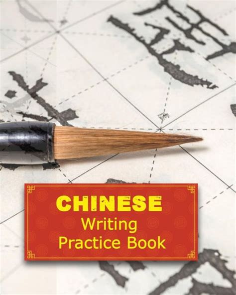 Chinese Writing Practice Book Chinese Writing And Calligraphy Paper