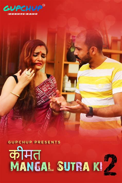 Kimat Mangal Sutra Ki 2020 S02e02 Hindi Gupchup Web Series 720p 210mb