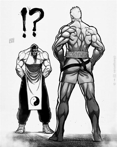 Kure Raian Vs Alan Wu Kengan Omega Manga Kengan Ashura Manga Anime Kenganceo Manga Manga