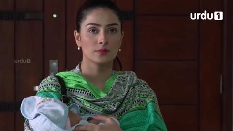 Tum Kon Piya Episode 23 Ayeza Khan