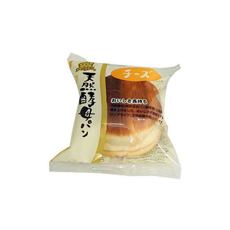Tennenkoubo Japanese Cheese Bread Liked On Polyvore Featuring Home Kitchen Dining