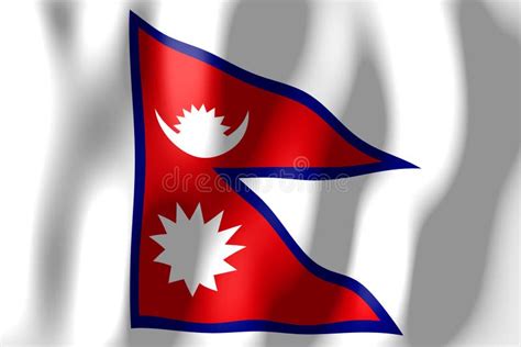 Nepal Waving Flag Stock Illustration Illustration Of Painting 149822889