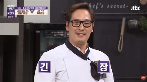 유머/감동 ㅇㅎ) 100kg에서 50kg 감량한 여자.jpg 41. 김풍의 요리를 먹어보는 김흥국 | 유머 게시판 | 루리웹