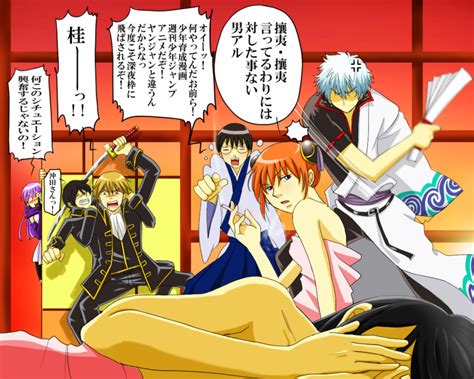 Sakata Gintoki Kagura Okita Sougo Shimura Shinpachi Katsura Kotarou