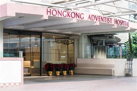 Hong Kong Adventist Hospital Stubbs Road Hong Kong Adventist