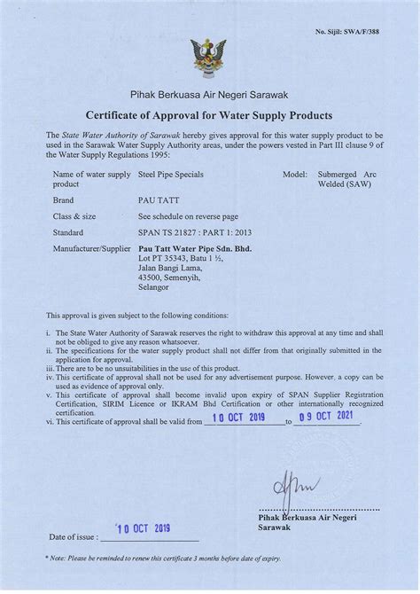 (sendirian berhad) sdn bhd malaysia company is the one that can be easily started by foreign owners in malaysia. SARAWAK Approval | Pau Tatt Water Pipe Sdn Bhd