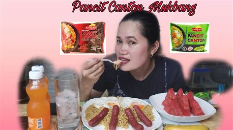 Pancit Canton Asmr Mukbang Eating Sounds Youtube