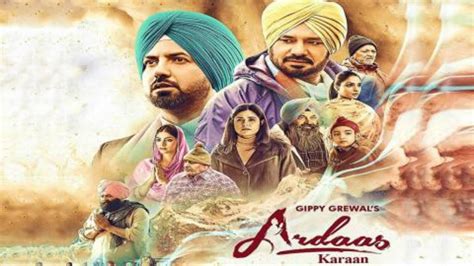 Ardaas Karaan Full Movie Screening Gurpreet Ghuggi Japji Khaira