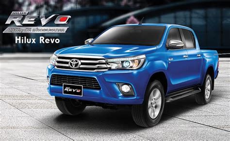 Toyota malaysia let you find out more about our latest sedans, suv, mpv, 4x4. Toyota Hilux Revo 2017 in Pakistan - Price, Specs & Pictures