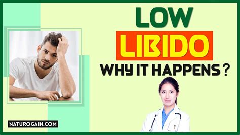 low libido why it happens natural supplements to boost male sex drive youtube