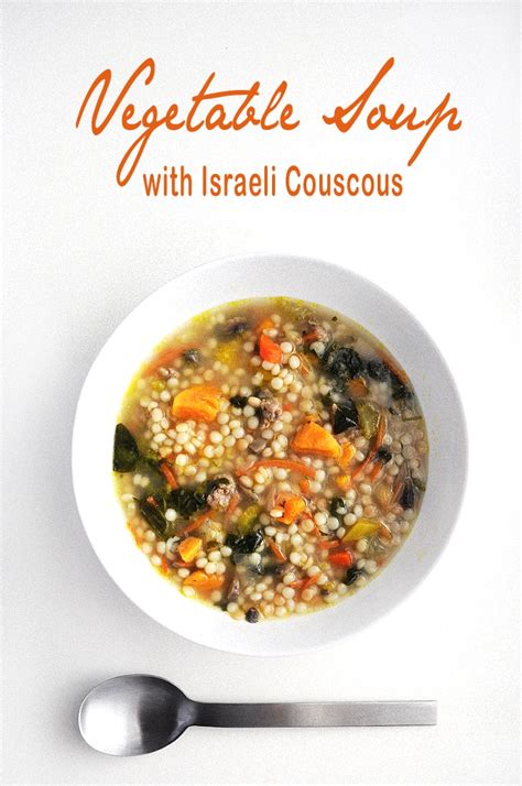 Add the bay leave and let everything simmer for about 4 minutes. Vegetable Soup with Israeli Couscous