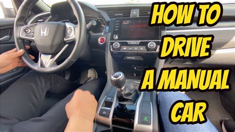 How To Drive A Manual Car For Beginners Step By Step Youtube