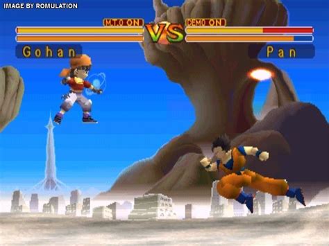 Dragonball Gt Final Bout Usa Sony Playstation Psx Iso Download