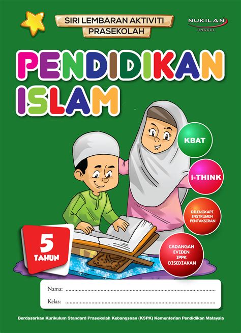 Penerangan yang jelas tentang keunikan dan keistimewaan dalam masyarakat kita di malaysia. LA Pendidikan Islam 5 Tahun | Nukilan Unggul