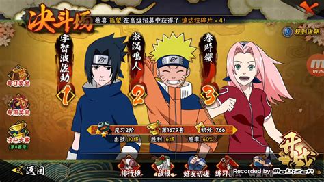 Naruto Mobile English Gameplay Youtube