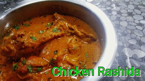chicken rashida recipe bharat restaurant style null bazar new recipe youtube