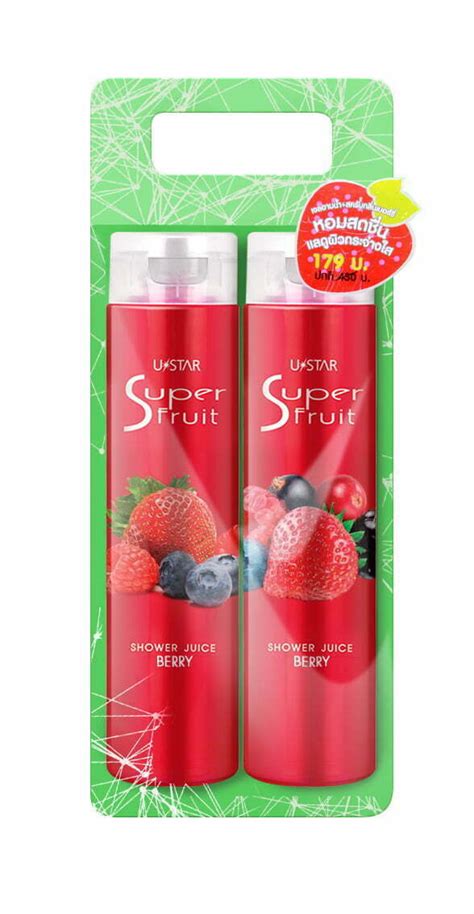 Superfruit Gold Berry