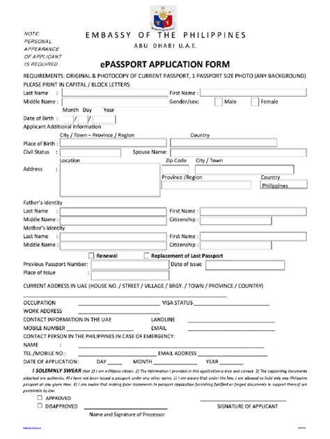 Passport Renewal Form Abu Dhabi Fill Online Printable Fillable