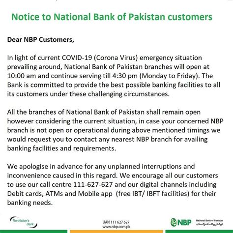 Don't feel like going to the bank? Bank Deposite Slip Of Nbp - National Bank Of Pakistan ...
