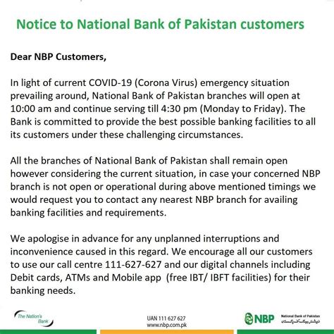 Now download deposit slip let it be cheque deposit slip or cash deposit slip online by simply filling the cash deposit form. Bank Deposite Slip Of Nbp - National Bank Of Pakistan ...