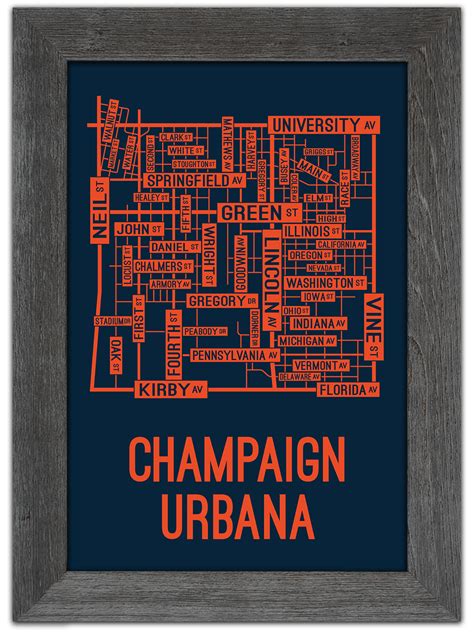 Champaign Urbana Illinois Street Map Screen Print School Street Posters