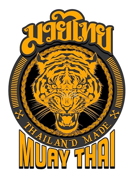 Muay Thai Logo Vector At Collection Of Muay Thai Logo