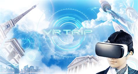 Virtual reality (vr) is a simulated experience that can be similar to or completely different from the real world. VR TRIP | curiosity, inc.