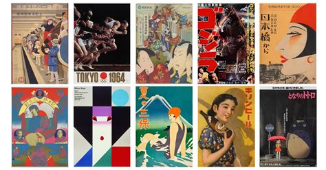 15 iconic japanese posters you should see