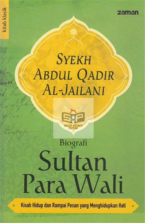 Ilmu Makrifat Syekh Abdul Qodir Jaelani Terkait Ilmu