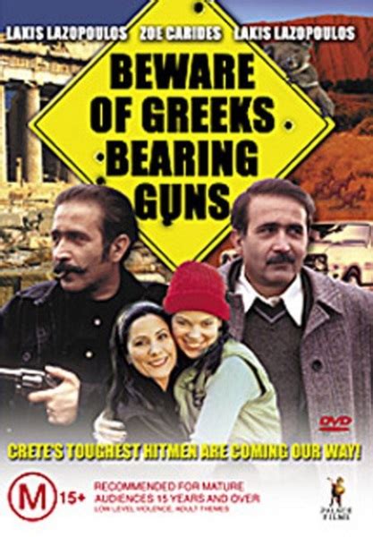 Beware Of Greeks Bearing Guns 2000 With English Subtitles On Dvd