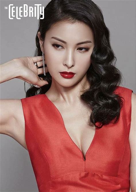 손가인의 솔로 1집을 연상케 하는 탱고풍 곡. 박규리 이런 모습은 처음이죠? 파격 가슴골 노출 [ST포토 ...