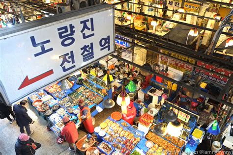 Noryangjin Fisheries Wholesale Market 노량진 수산시장 Words From A Korea