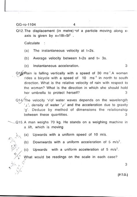 Download Cbse Class Physics Previous Year Question Paper Pdf Online Free Nude Porn Photos