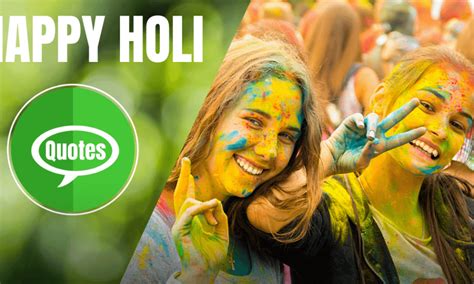 Happy Holi Wishes Quotes Messages To Make Your Life Colorful 2022