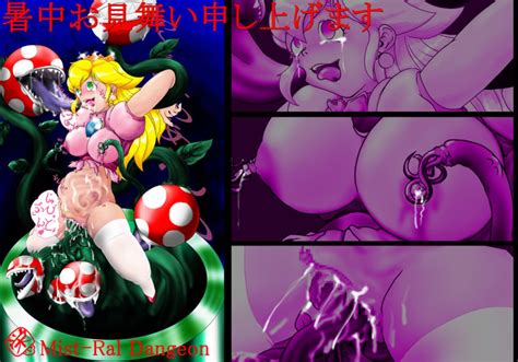 Rule 34 A C Adobel57 Censored Mario Series Nintendo Pregnant Pregnant Sex Princess Peach